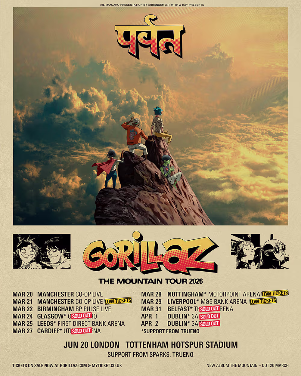 Gorillaz Tour Poster