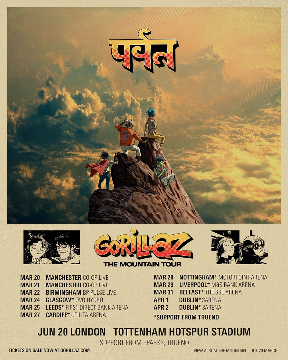Gorillaz Tour Poster